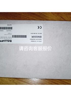 COMLAC核心模块NK-L315 一片，图片拍的是实物，议价