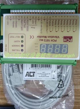 PCHPCH 1270CHF5210X1传感器PCH1275CHF8002振动传感器