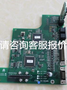 LC1D50AM7C黑色新款，保内现货。非议价