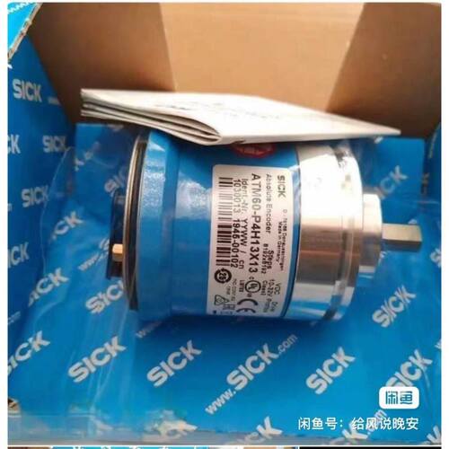 GRT1-OD8。 2个