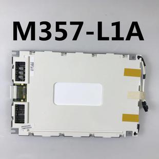 M357 现货供应 L1A