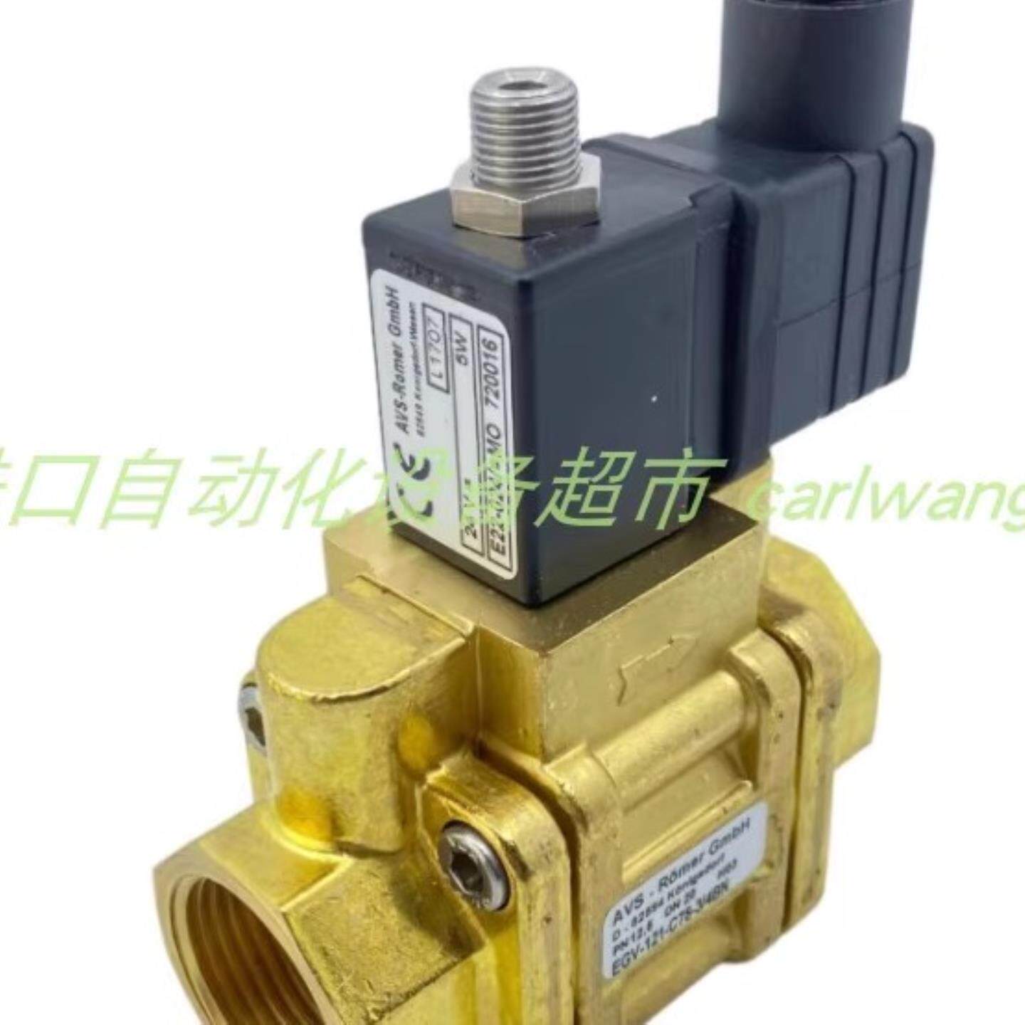 AVS-Roemer RFU-133A30-18电磁阀AIRCOM减压阀R308-P0CK15