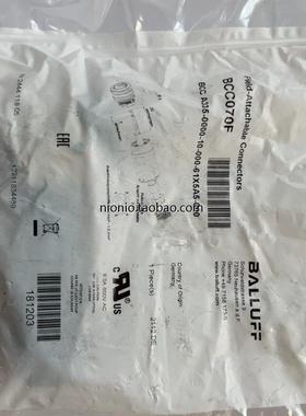 长野计器NKS压力表GL20-231 0-20KPa BUG3/8B 100