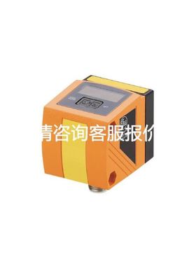 微视工业相机MVC301MSA V002议价