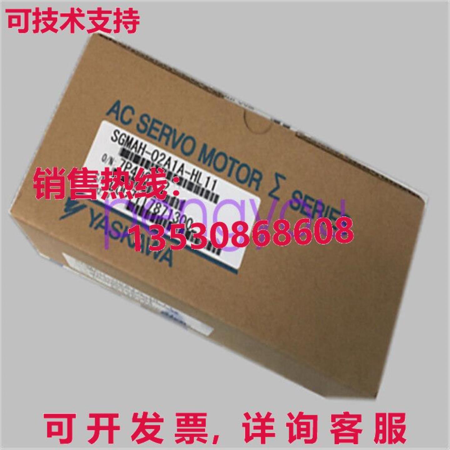 亚斯卡瓦 SGMAH-02A1A-HL11 AC 伺服电机库存现货