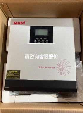 海利普HLP-A变频器HLPA0D7543C 380V 0.议价