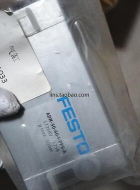 KUBIER库伯勒8.5883.64D0.G321.S048.K045编码器