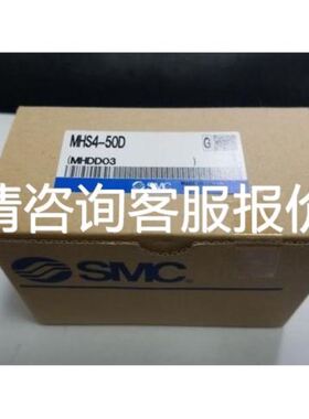 海泰客触摸屏 PWS6800C-P，实图拍摄，功能包好。议价