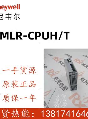 HC900 PLC  CC 8C PC卡件2MLR-CPUHT现货20个全