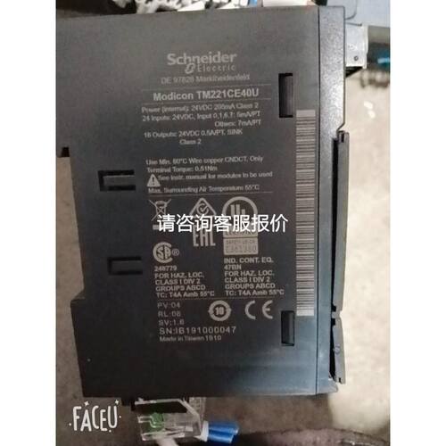 ICOS视觉系统 NV MVS6102T/3/0/3 MVS议价