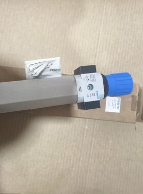 费斯托 FESTO 带自动排水过滤 LFR-12-D-MIDI-A 162698 现货