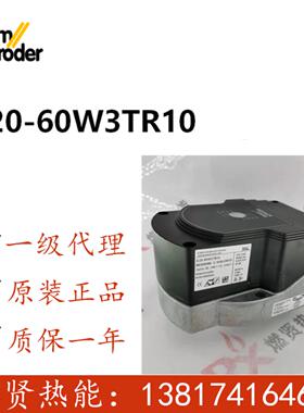 现货20个 霍科德Kromschroder 执行器 IC20-60W3TR10