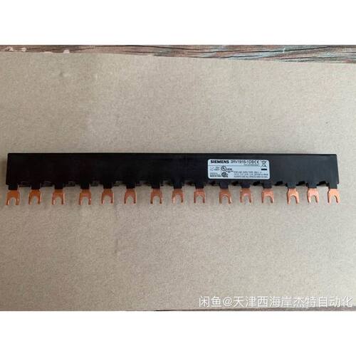 Basler巴斯勒 acA4600-10uc USB 3.0