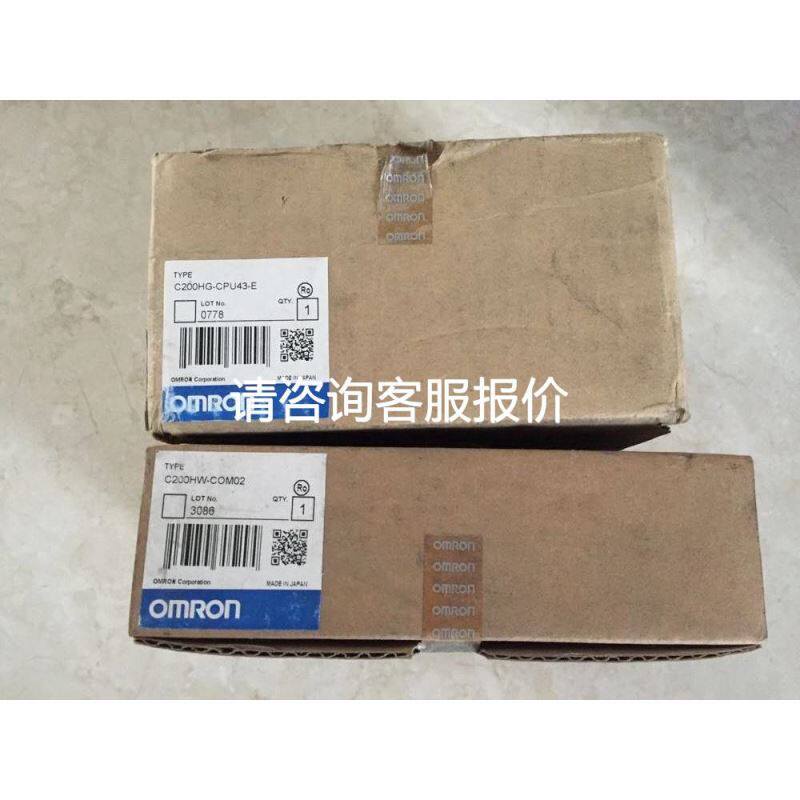 SK森克工控gJ1900小主机，32G固态硬盘，4G内存条