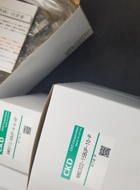 现货CKD气控阀MMD302-15BUP-10-U 价格浮动 报价为准