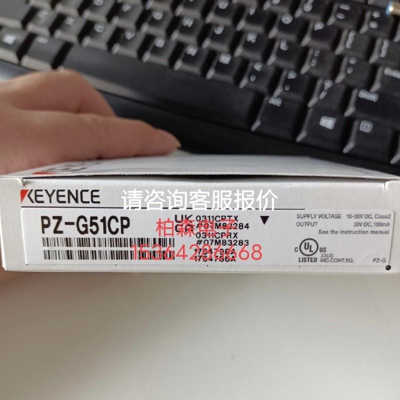 莱卡显微镜 目镜 25倍 9.5议价