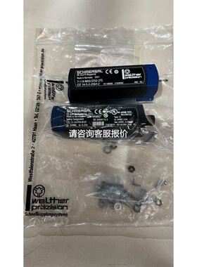 议价电磁阀SY3A00-5U1 / SY3300-5U1