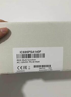 ADLINK凌华 PCI-7250 PCI总线数据采集卡51-12007-0A40本店实