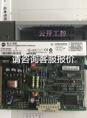 MAN B&W Diesel A/S intermedia议价