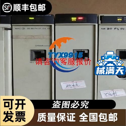 HANGDA电流端子排，JHD5-6S（URTK/S），有1