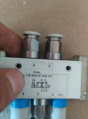 德国 GLUAL液压缸KI-25/18X250-S303-1-AD-T-M-30 一级商