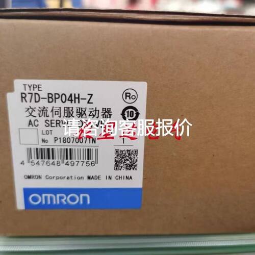 CM-MSS ABB继电器 1SVR430800R9100议价