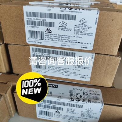 现货MTL7760ac安全栅