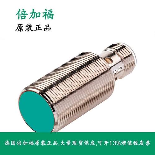 DL100-21AA2101