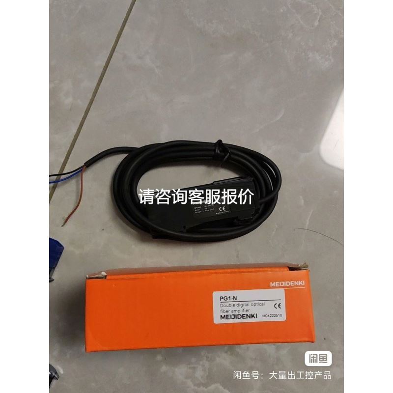 LS2TR30-150Q8 LSE30-150Q8 安全光幕