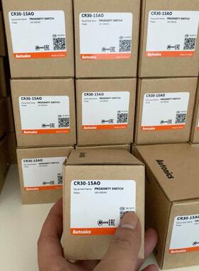 法国摩特MOTUL300V 20W60摩托车机油高性能双酯类全合成铁罐