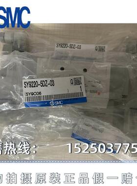 倍加福读写头F190-V1-FR2-03 订货号283537