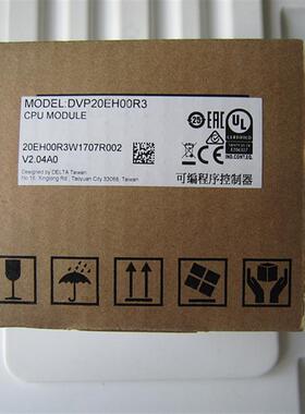 PHE64-20ID0300974ACE-Z-050ID0324452PGN-plus80-2-ASID0