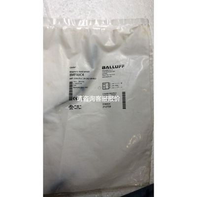 新到贝加莱全新模块X20DS4387 X20DS43议价