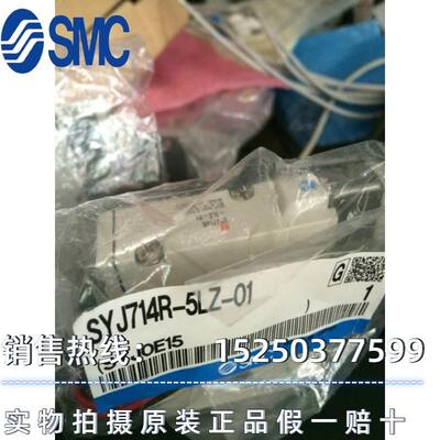 NSC400K3350K 塑壳断路器 NSC400K