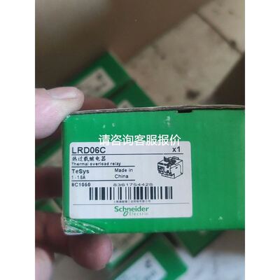 PISCO压力开关传感器VUS-32R-NV-01议价