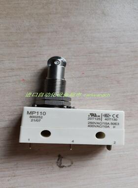 Baumer GTB 906L420K编码器AB 22-HIM-C2S