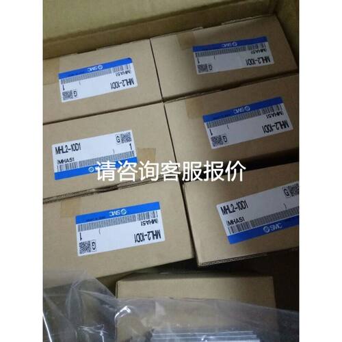 增量型光电旋转编码器E40S6-200-6-L-5 厂家直销议价