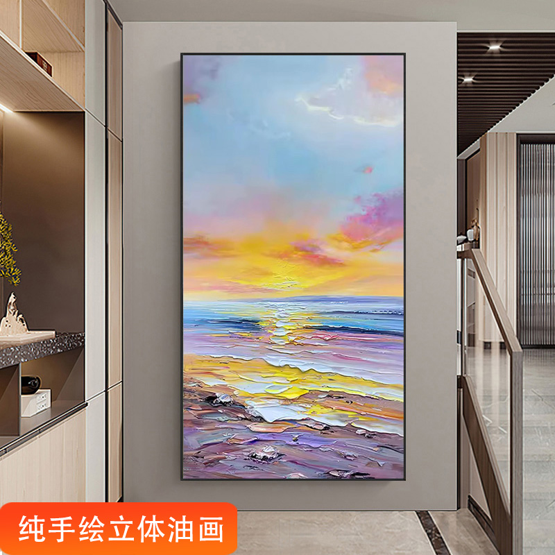 手绘油画入户玄关装饰画现代简约客厅抽象画《海浪日出》楼梯挂画图片