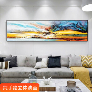 纯手绘油画赵无极抽象画现代家居欧式 客厅装 饰画别墅酒店挂画壁画