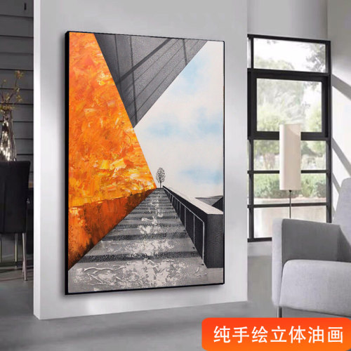 丁其缘立体手绘厦门现代简约
