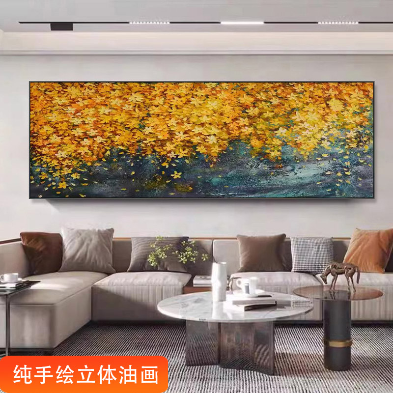 手绘立体发财树横版床头客厅画大芬村油画寓意沙发背景墙装饰画图片