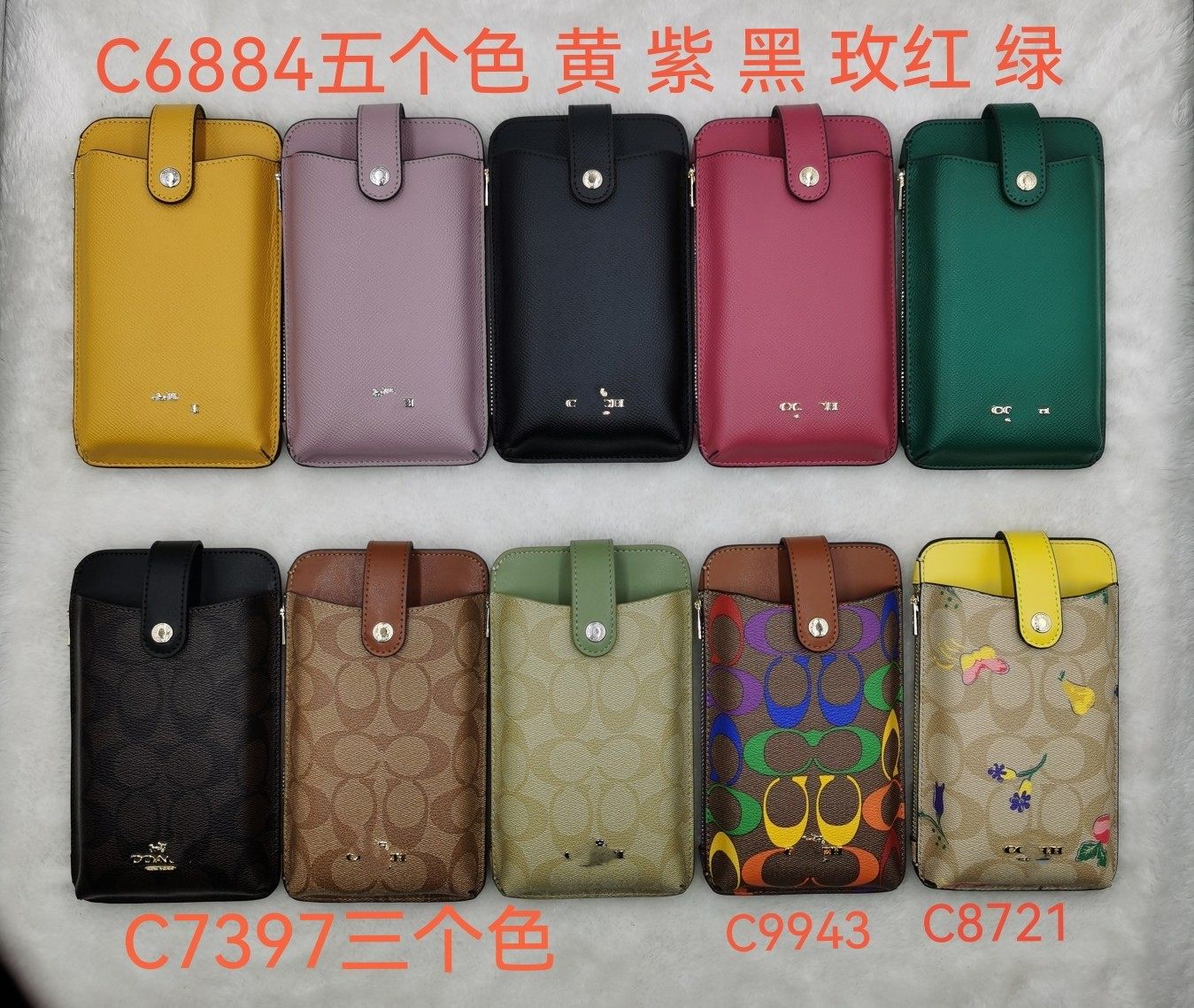 跨境 Co家欧美复古经典印花短款钱包女卡包零钱包斜挎包手机包,箱包皮具/热销女包/男包,钱包,淘宝优惠券,粉丝福利购,淘宝优惠卷