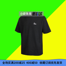 2021夏新款 10020931 运动休闲短袖 印花透气T恤 A02 帆布鞋 匡威男装