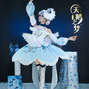 雾都小乔天鹅之梦cos服王者荣耀cosplay服装白天鹅二次元动漫服女