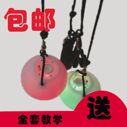 杂耍道具 肚皮舞甩球 led poi 发光玩具【一对 包邮】