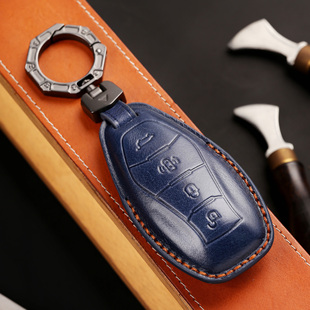 红旗车钥匙套新款H5/H6/HS5/H9/HS7/EQM5//HS3专用手工真皮壳扣包