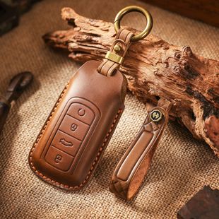 头层真皮奇瑞瑞虎8plus捷途旅行者星途钥匙套9探索7pro艾瑞泽风云