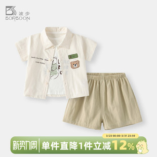 男童夏装套装2026新款男宝宝夏季衬衫短裤短袖洋气分体三件套衣服