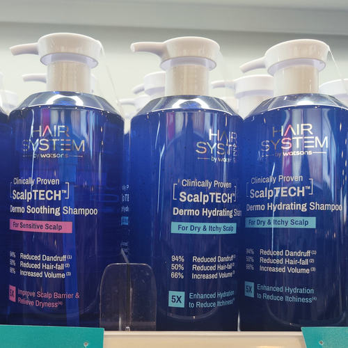 HAIRSYSTEMBYWATSONS洗发水