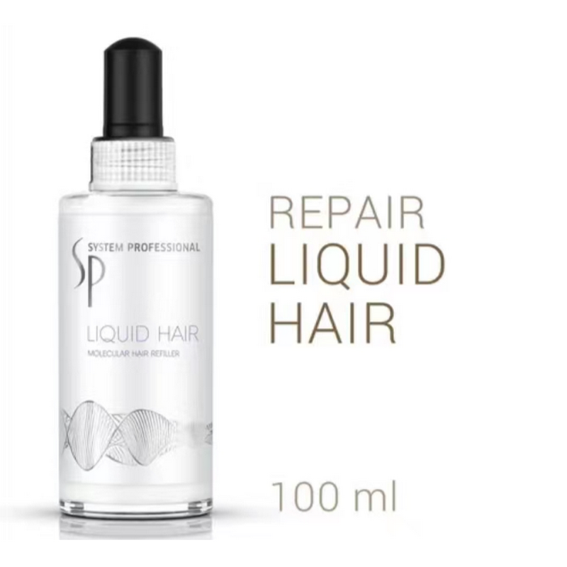 德国威娜sp wella sp修护精华LIQUID HAIR 100ml分子导入睡眠发膜
